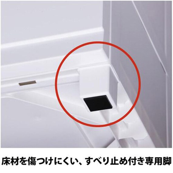 フィッツ プレミアム 幅55cm 3段 PBK(FP5503) 6枚目画像