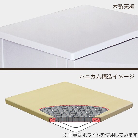 フィッツ プレミアム 幅55cm 3段 PBK(FP5503) 8枚目画像