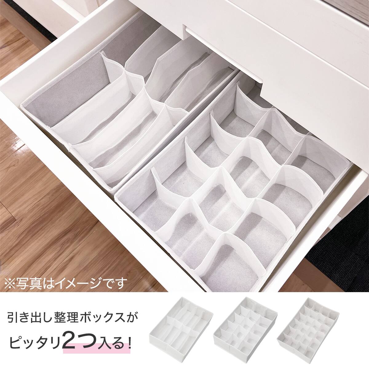 フィッツ プレミアム 幅55cm 3段 PBK(FP5503) | ニトリネット【公式