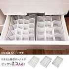 フィッツ プレミアム 幅55cm 3段 PBK(FP5503) 11枚目画像