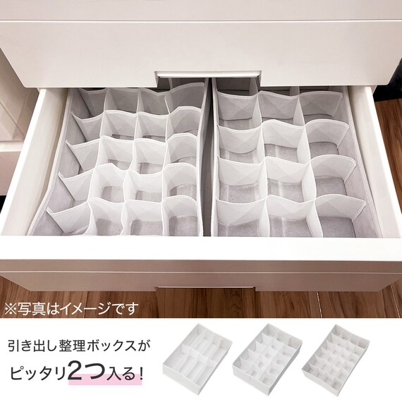 フィッツ プレミアム 幅55cm 3段 PBK(FP5503) 11枚目画像