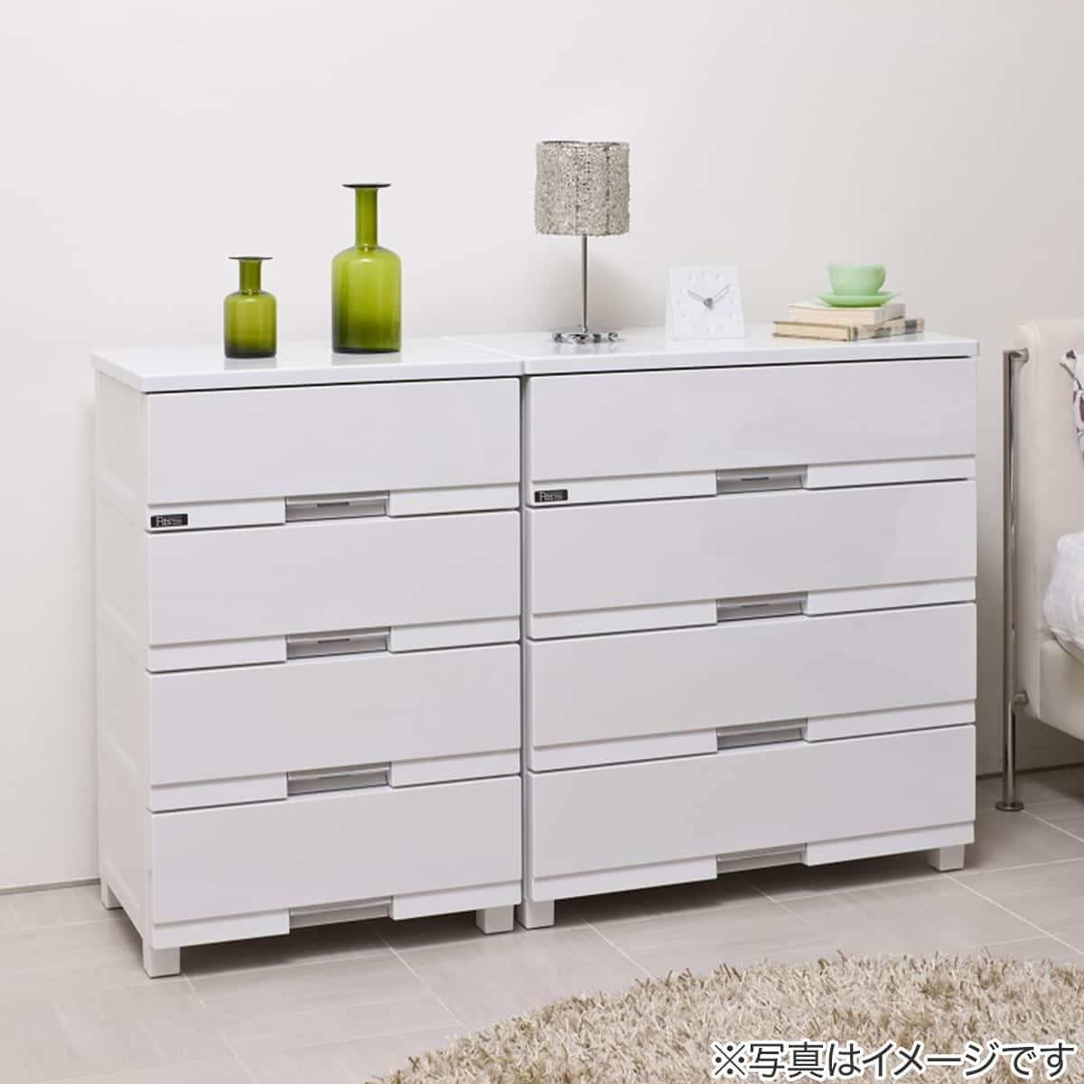 フィッツ プレミアム 幅55cm 4段 WH2(FP5504) | ニトリネット【公式