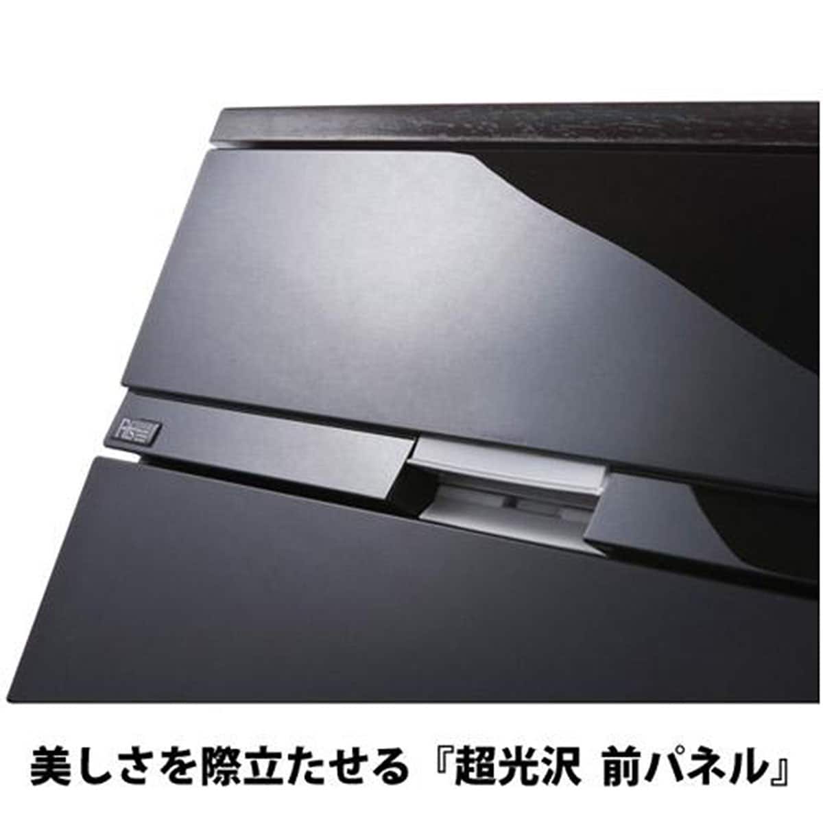 フィッツ プレミアム 幅75cm 3段 PBK(FP7503) | ニトリネット