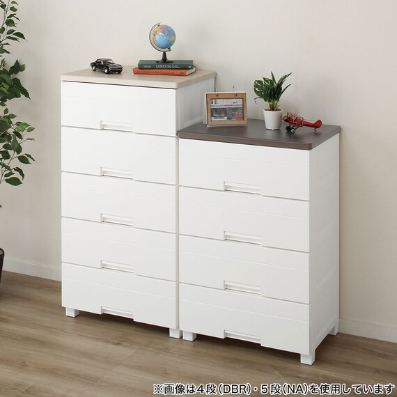 フィッツプラスNT2　幅55cm 5段 ホワイトウォッシュ(F5505) 2枚目画像