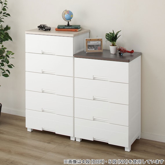 フィッツプラスNT2 幅55cm 5段 ホワイトウォッシュ(F5505) 2枚目画像