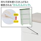 フィッツプラスNT2 幅55cm 5段 ホワイトウォッシュ(F5505) 5枚目画像