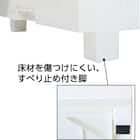 フィッツプラスNT2 幅55cm 5段 ホワイトウォッシュ(F5505) 8枚目画像