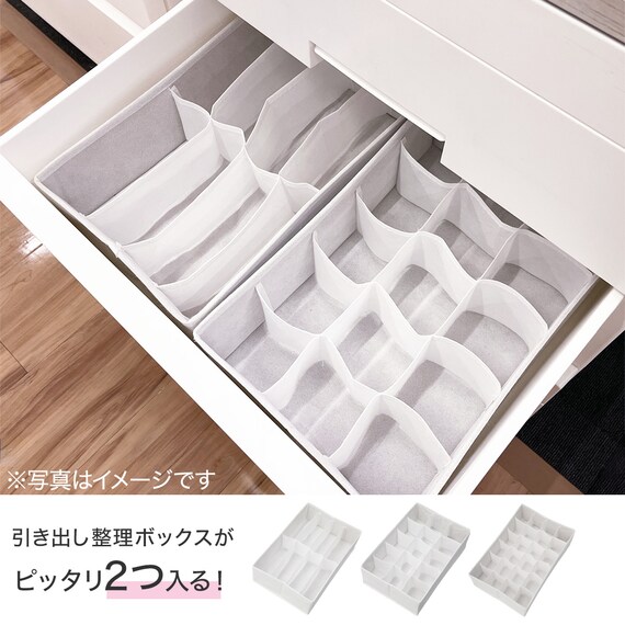 フィッツプラスNT2　幅55cm 5段 ホワイトウォッシュ(F5505) 10枚目画像