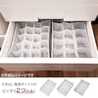 フィッツプラスNT2 幅55cm 5段 ホワイトウォッシュ(F5505) 11枚目画像