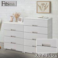 安全ロックプラスチック軽量 衣類収納チェスト (フィッツプラスNT2幅35/55/65/75cm 3段/4段/5段/7段 モカ色)