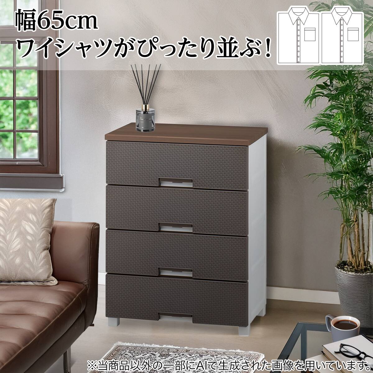 ニトリ ダイニングテーブル5点セット(DTセーラル135 BE/TD301 DGY) | ニトリ