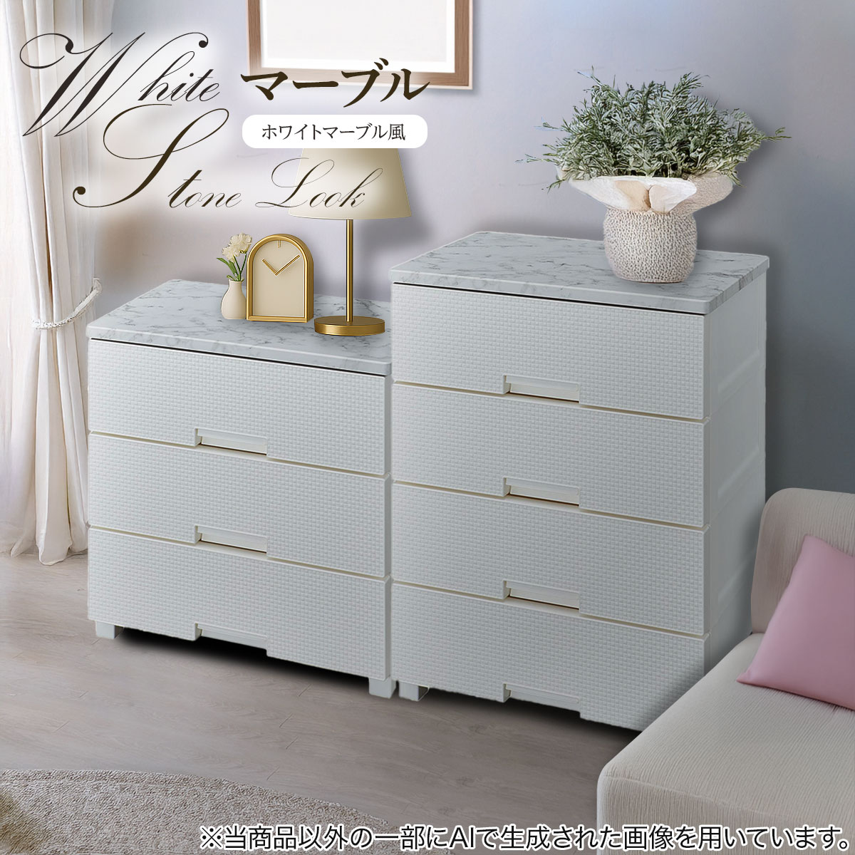 フィッツプラスNTメッシュ2 幅65cm 3段 ミドルブラウン(FM6503