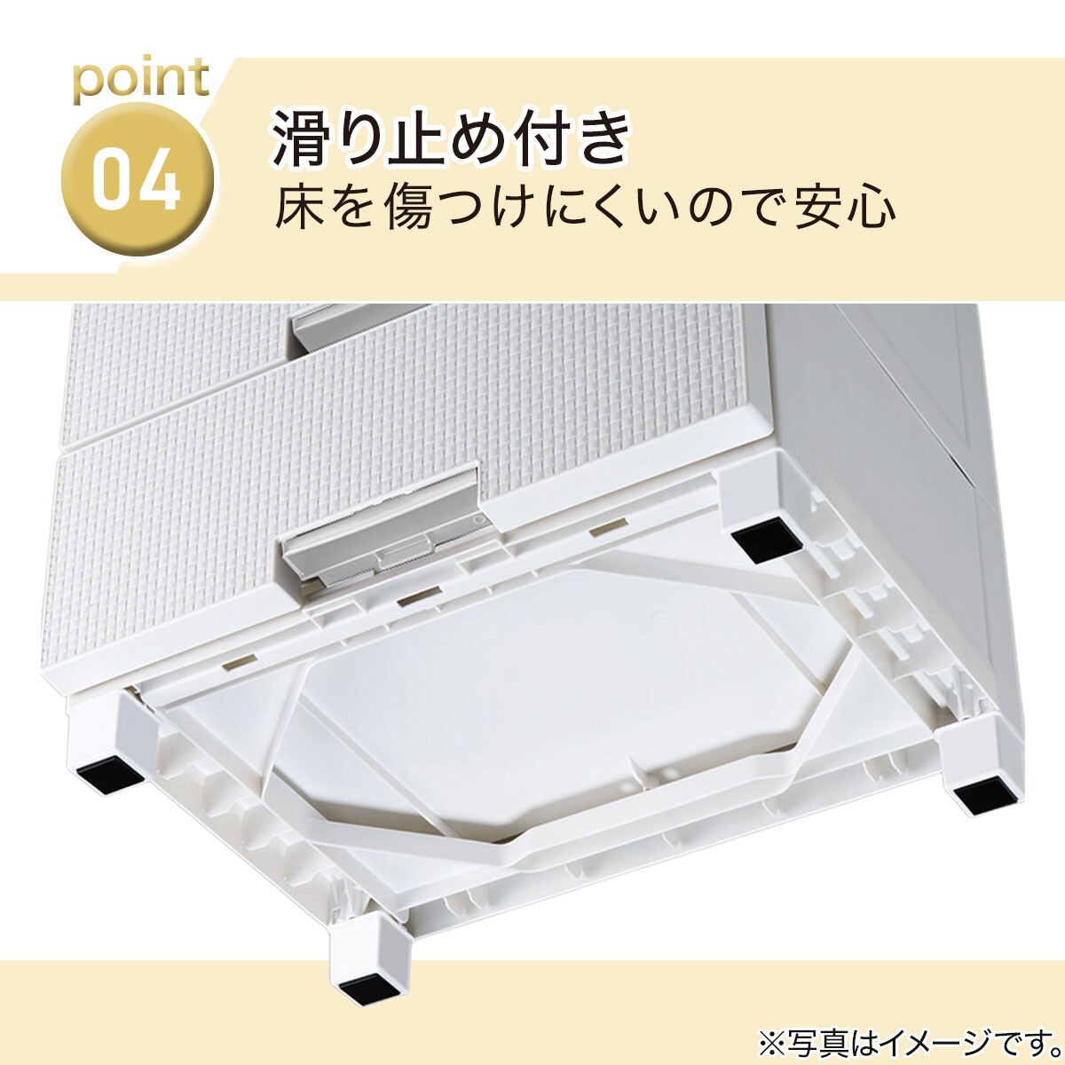 フィッツプラスNTメッシュ2 幅65cm 3段 ミドルブラウン(FM6503