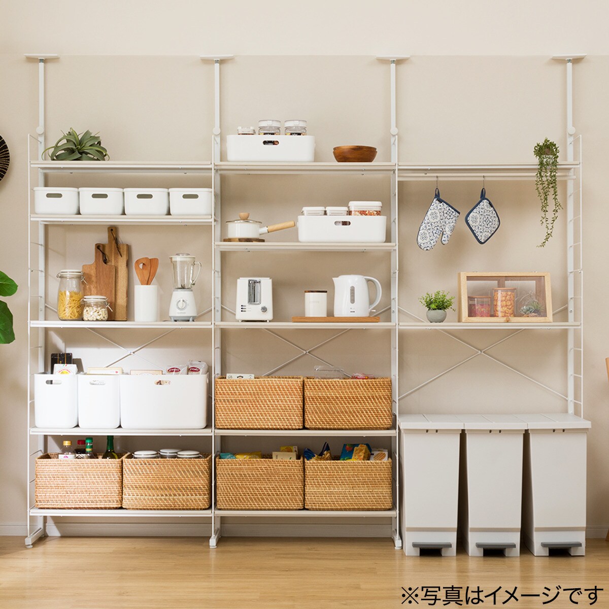 Nポルダ幅80cmにぴったり合うバスケットセット(RD-001