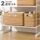 Nポルダ幅60cmにぴったり合うバスケットセット(RD-001 ナチュラル) 1枚目画像