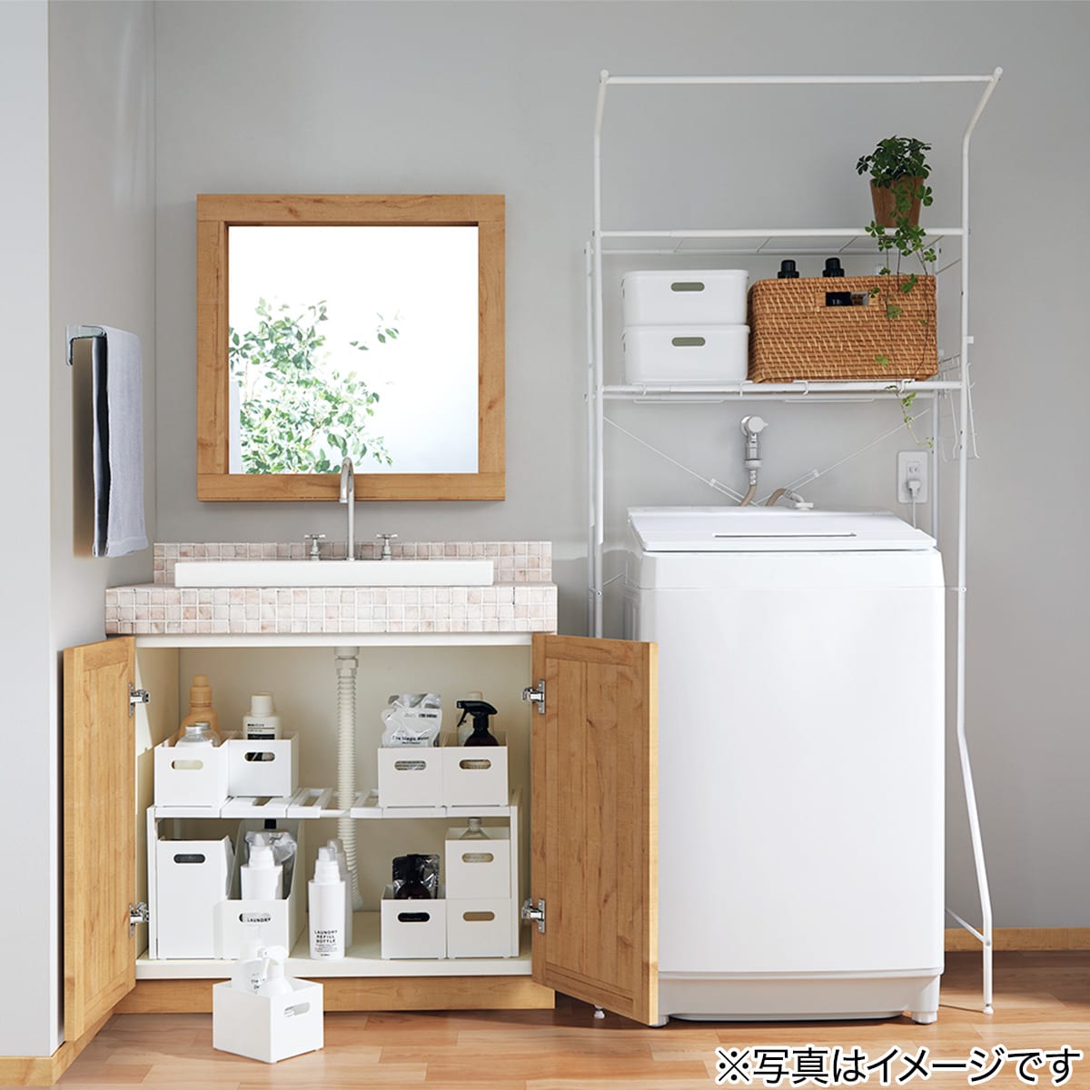 積み重ねバスケット ライド2 レギュラー ナチュラル通販 ニトリネット 公式 家具 インテリア通販 積み重ねバスケット ライド2 レギュラー ナチュラル通販 ニトリネット 公式 家具 インテリア通販