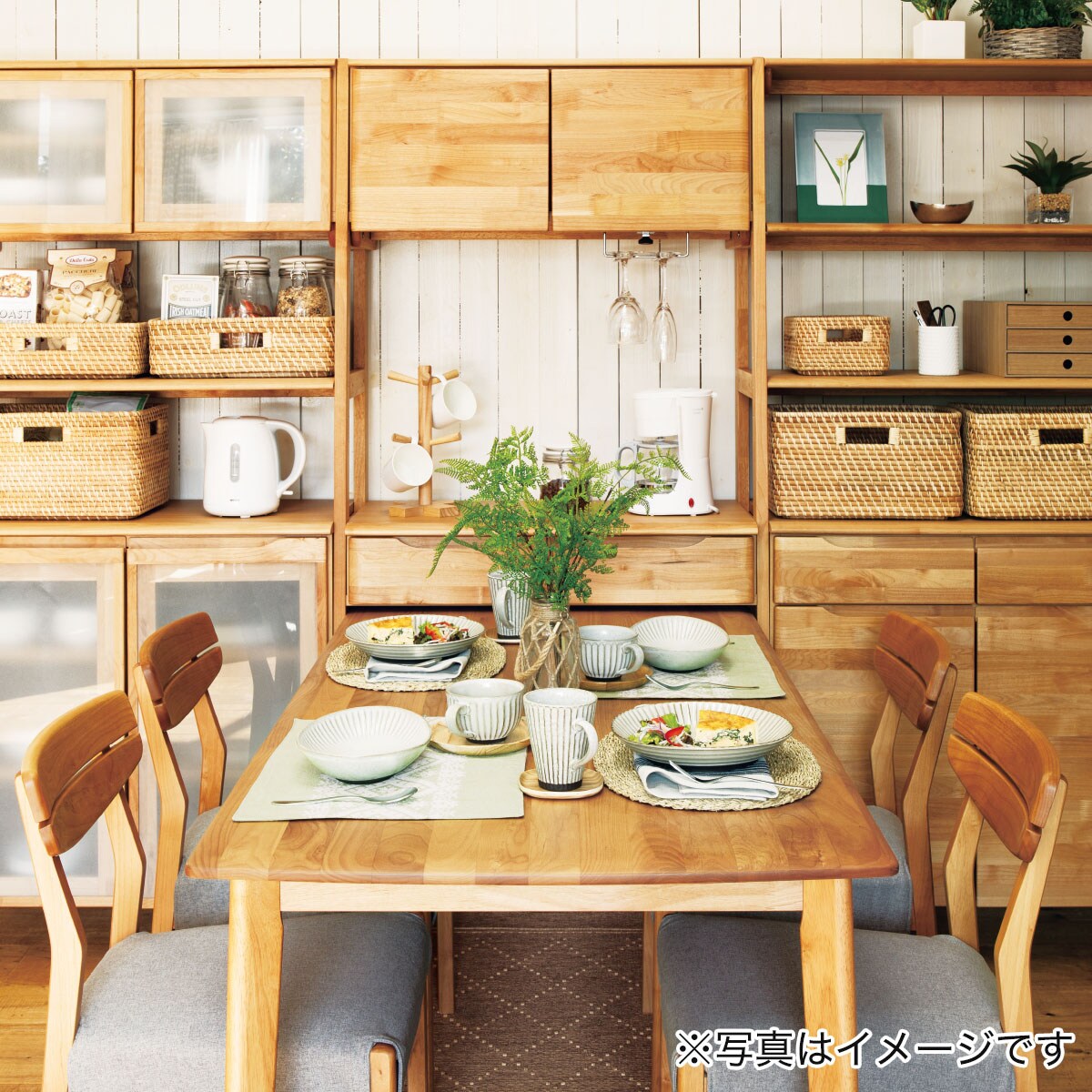 積み重ねバスケット ライド2通販 ニトリネット 公式 家具 インテリア通販