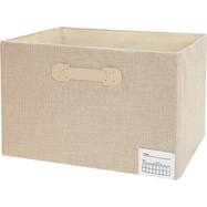 収納ボックス通販 ニトリネット 公式 家具 インテリア通販