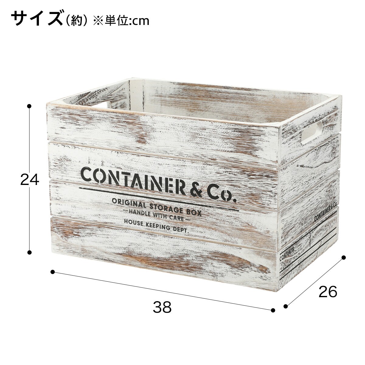 積み重ねできる カラボサイズボックス シャック2 レギュラー通販 ニトリネット 公式 家具 インテリア通販 積み重ねできる カラボサイズボックス シャック2 レギュラー通販 ニトリネット 公式 家具 インテリア通販