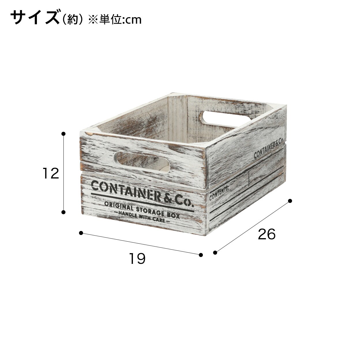 積み重ねできる カラボサイズボックス シャック2 クォーター通販 ニトリネット 公式 家具 インテリア通販 積み重ねできる カラボサイズボックス シャック2 クォーター通販 ニトリネット 公式 家具 インテリア通販