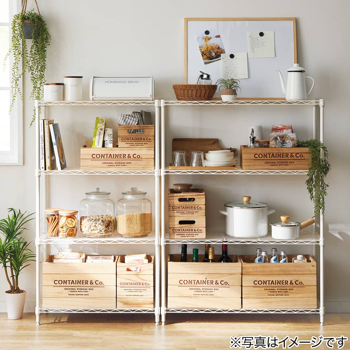 木製ボックス シャック2 レギュラー ナチュラル | ニトリネット【公式