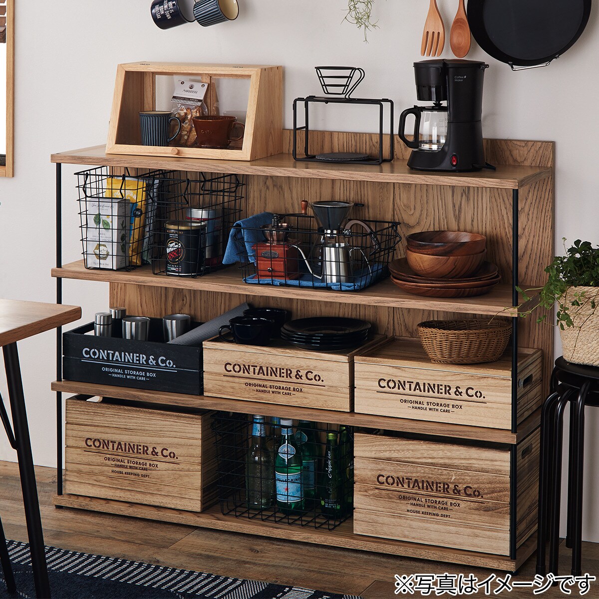 ニトリ　籐　木製収納ボックス 2個セット 木製ボックス シャック2 よこ型ハーフ ナチュラル | ニトリネット