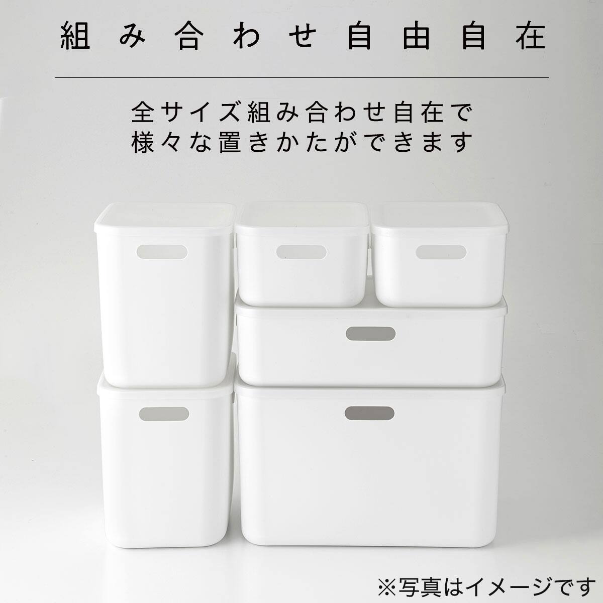 収納ケース ソフトnインボックス レギュラー ホワイト 12個セット通販 ニトリネット 公式 家具 インテリア通販