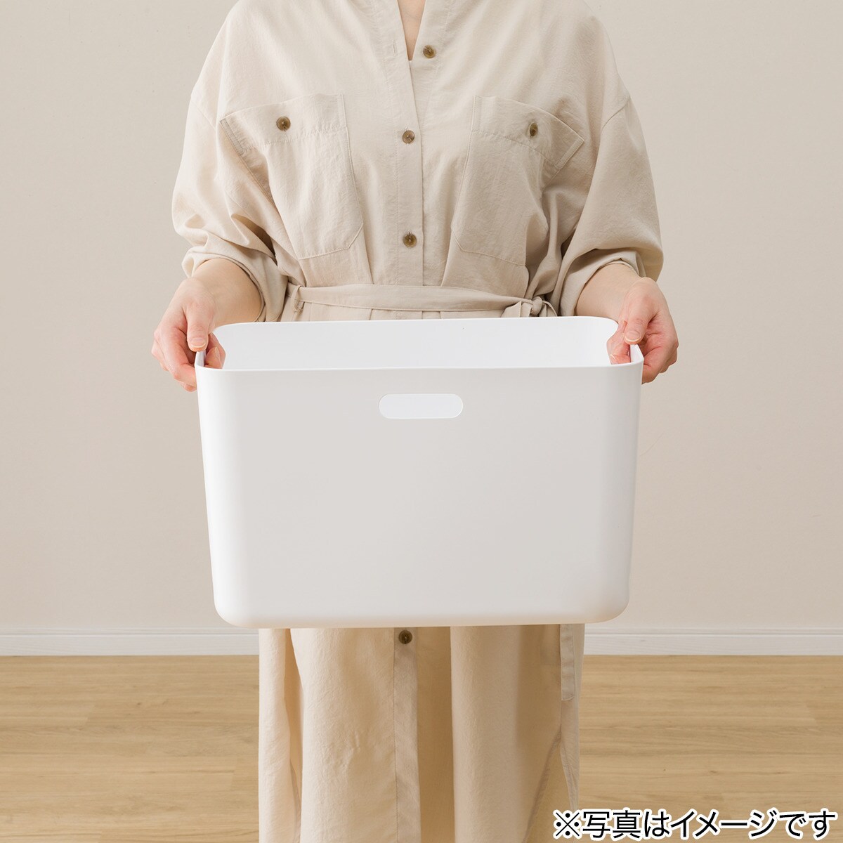 ソフトnインボックス通販 ニトリネット 公式 家具 インテリア通販