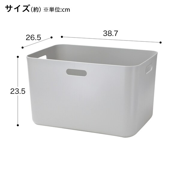 収納ケース ソフトNインボックス レギュラー ライトグレー 2枚目画像