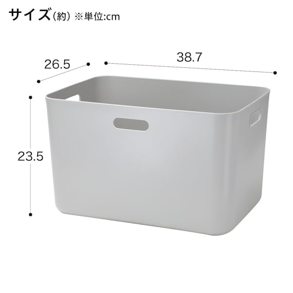 収納ケース ソフトNインボックス レギュラー ライトグレー 2枚目画像