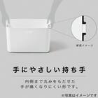収納ケース ソフトNインボックス レギュラー ライトグレー 4枚目画像