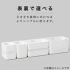 収納ケース ソフトNインボックス レギュラー ライトグレー 5枚目画像