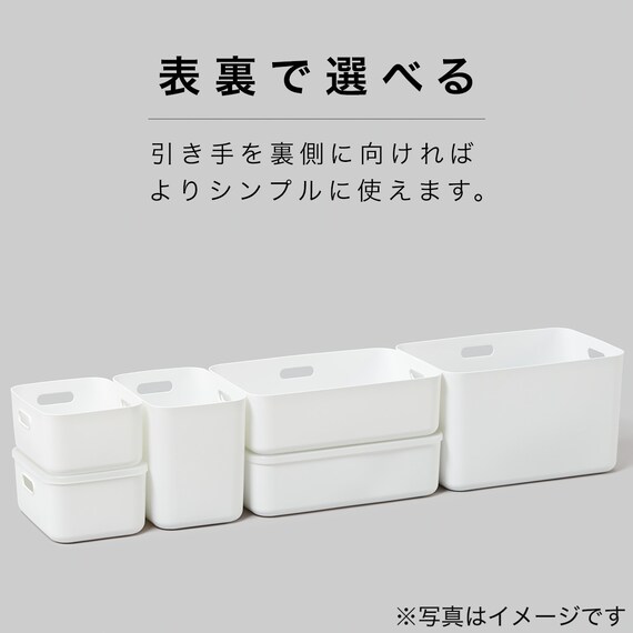 収納ケース ソフトNインボックス レギュラー ライトグレー 5枚目画像