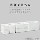 収納ケース ソフトNインボックス レギュラー ライトグレー 5枚目画像