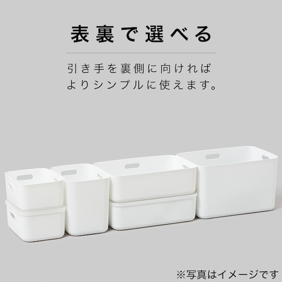 収納ケース ソフトNインボックス レギュラー ライトグレー 5枚目画像