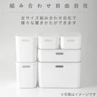 収納ケース ソフトNインボックス レギュラー ライトグレー 6枚目画像