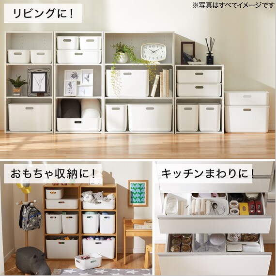 収納ケース ソフトNインボックス レギュラー ライトグレー 9枚目画像