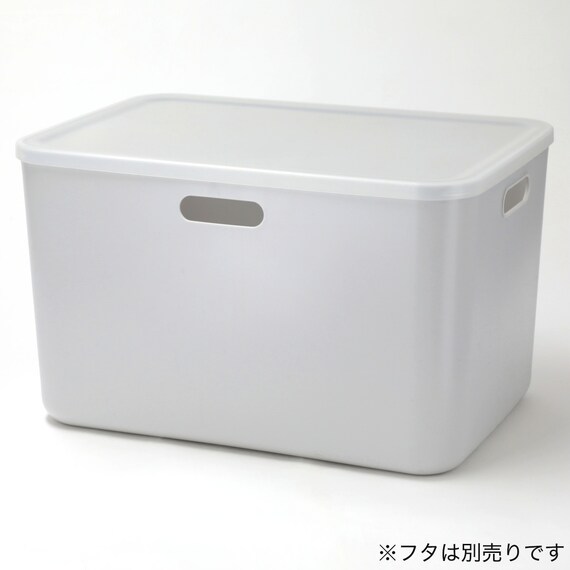 収納ケース ソフトNインボックス レギュラー ライトグレー 18枚目画像