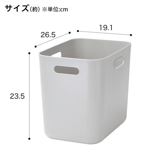 収納ケース ソフトNインボックス たて型ハーフ ライトグレー 2枚目画像