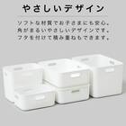 収納ケース ソフトNインボックス たて型ハーフ ライトグレー 3枚目画像