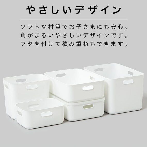 収納ケース ソフトNインボックス たて型ハーフ ライトグレー 3枚目画像