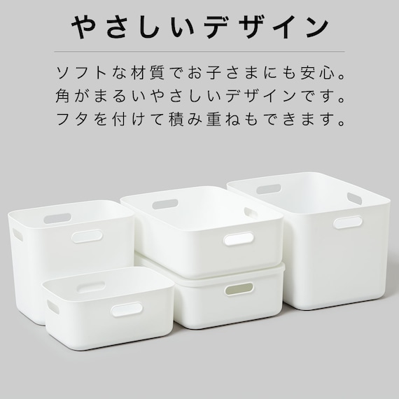 収納ケース ソフトNインボックス たて型ハーフ ライトグレー 3枚目画像