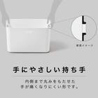 収納ケース ソフトNインボックス たて型ハーフ ライトグレー 4枚目画像