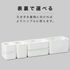 収納ケース ソフトNインボックス たて型ハーフ ライトグレー 5枚目画像