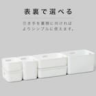 収納ケース ソフトNインボックス たて型ハーフ ライトグレー 5枚目画像
