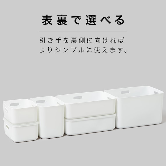 収納ケース ソフトNインボックス たて型ハーフ ライトグレー 5枚目画像