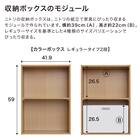 収納ケース ソフトNインボックス たて型ハーフ ライトグレー 7枚目画像