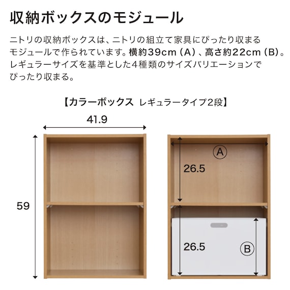 収納ケース ソフトNインボックス たて型ハーフ ライトグレー 7枚目画像
