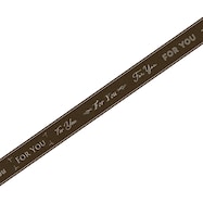 マスキング(フォーユー 25mm×5m)