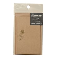 カード(箔押しフラワークラフト)